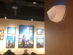 -半天妖烤鱼(百乐广场店)