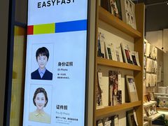 -方快-照相馆(金桥国际店)