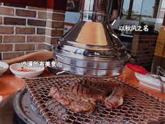 -青鹤谷(苏州店)