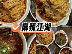 -牛王庙(龙华花园店)