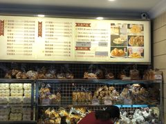 -国际饭店·帆声西饼屋(黄河路店)