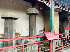 -莲池书院博物馆