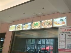 -梅利汴京烤鸭•开封豫菜地标店(铁北街店)