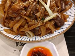 -虾饺妹·粤式手工点心(水荫路店)