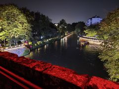 -东水关遗址公园