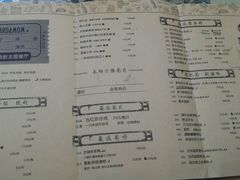 android_upload_pic-豆蔻电影主题餐厅(四牌楼店)