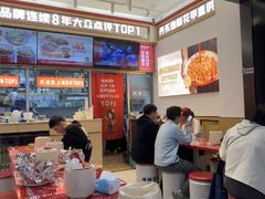 -见味花甲(福田coco park店)