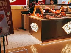-老韩煸鸡·中国炸鸡(摩尔城店)