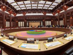 -北京雁栖湖国际会展中心