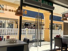 -拿渡·水煮鱼麻辣香锅(王府井奥莱·香江小镇店)