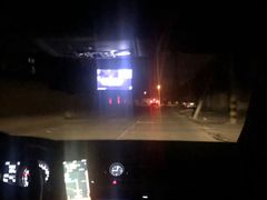 -老三烧烤(二环西路店)