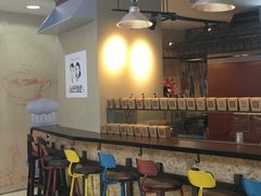 -川中故事·成都老火锅(东书房店)