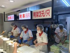 -玫瑰花园自助烤肉(顺义鑫海韵通店)
