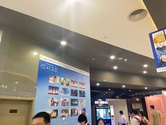 -北京英嘉国际影城(金源CINITY店)