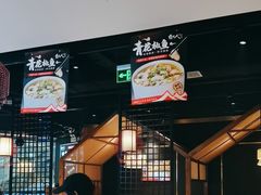 -自己人•宜昌菜(水悦城店)