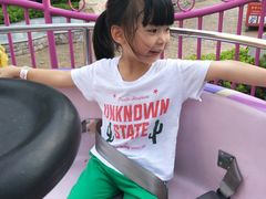 -大信·云顶星河游乐王国