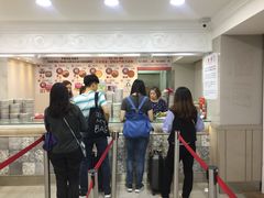 -珍妮曲奇聪明小熊(尖沙咀店)