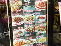 -姑奶奶老厨房(南坪路总店)