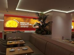 -摩欧客意式餐厅(高新活力汇店)