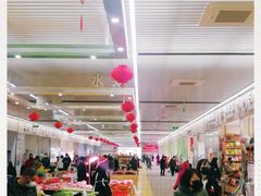 -北京清河镇农副产品交易市场中心