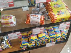 面包甜点陈列柜-百年义利(珠市口西大街丰泽园店)