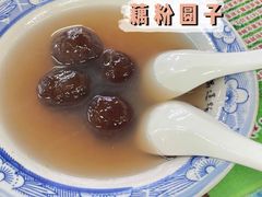 -粗茶淡饭(东关街店)