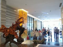 等位区-悦湖公馆