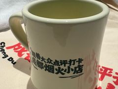 -奎星楼街