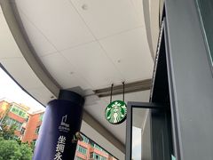 -星巴克(广州立白中心店)