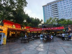-友记功夫香·人民川菜(红牌楼店)