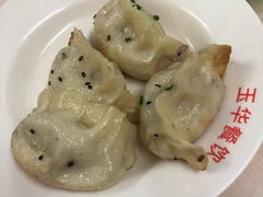 -玉华饮食店(茅台路店)