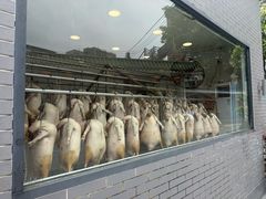 -粥旺庄(芳村店)