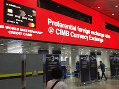 -吉隆坡国际机场