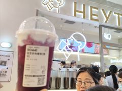 -喜茶(北京丰台银座和谐广场店)