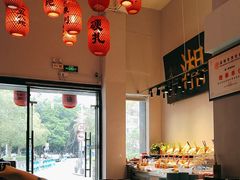 -湘语·湖南家常菜(新洲店)
