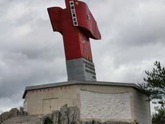 -中央革命根据地历史博物馆