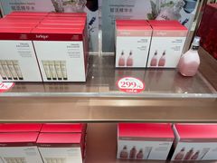 -国药中服免税(北京坊店)