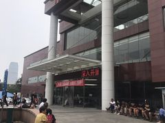 -天津市第三中心医院