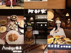 -民盈·国贸城