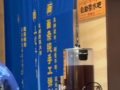 -陳香貴·蘭州牛肉面(月星环球港店)