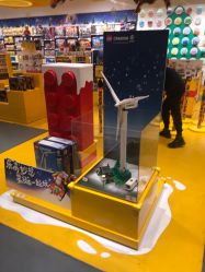 -乐高授权专卖店(浦东嘉里城店)