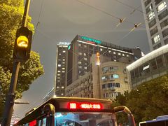 -杭州武林万怡酒店