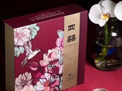 -江门富力万达嘉华酒店