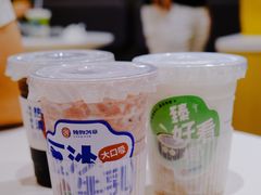 -炖物24章·顺时轻养茶(杭州大厦店)