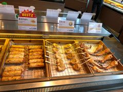 -古来思鱼饼