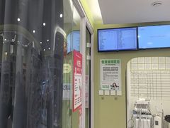 -悦宠动物医院(京丰分院)