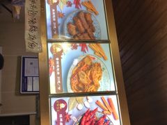 -鸡脚旮旯平江路店