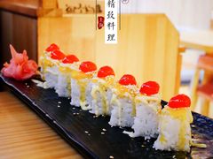 -鲔屋寿喜烧