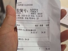 -DQ·蛋糕·冰淇淋(周浦万达店)