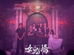 -棂笼·深度沉浸密室(武汉旗舰店)